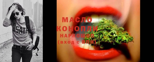 марки lsd Алексин